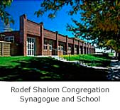 Rodef Shalom Congregation Synagogue and School